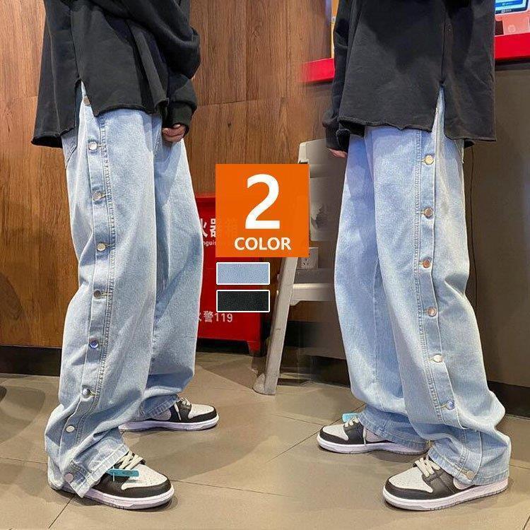 デニムパンツ メンズ ジーパン Gパン ジーンズ ワイドルック ストレート ゆったり デニム ロングパンツ カッコイイプ カジュアルボトムス 韓国ファッション
