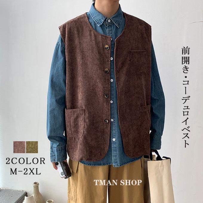 商品詳細■カラー：コーヒー色 グリーン■サイズ(cm)：M 適用身長155-165cm 適用体重45-55kgL 適用身長165-175cm 適用体重55-62kgXL 適用身長170-180cm 適用体重62-70kg2XL 適用身長180-185cm 適用体重70-80kg■素材：綿★サイズについて、何か質問がございましたら 、いつでもお気軽にお問い合わせください。※備考：●こちらの商品は平置きで測ります、若干の誤差が生じる場合があります。●色合いはモニター環境により若干の誤差が生じる場合もあります。●輸送上の都合で多少の汚れや傷などが付いている場合がありますので、ご理解をお願い致します。●写真はサンプルで、画面上と実物では多少色具合が異なって見える場合もございますので、ご了承ください。