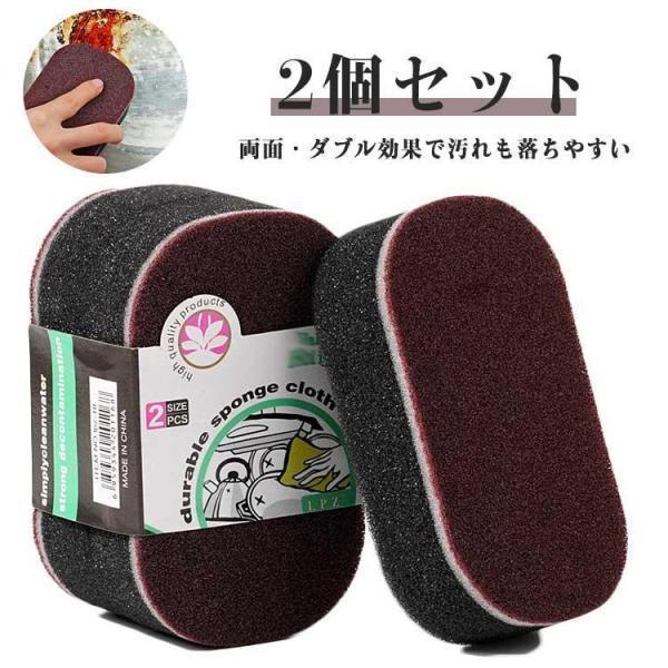楕円形 キッチン 2個セット 2個セット お歳暮 プレゼント 母の日 抗菌 敬老の日 ハ...
