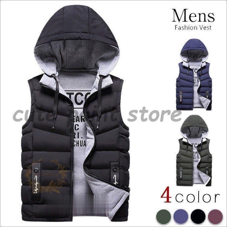 ダウンベストメンズベストアウタージ...