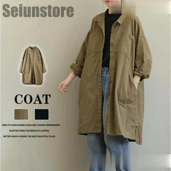 サイズ(cm) L着長(cm)前96/後104　バスト(cm)144　肩幅(cm) 34-41XL　着長(cm)前97/後105　バスト(cm)150　肩幅(cm) 38-42■甘すぎないのは大人の女性らしい シルエットがキュートなアウター...