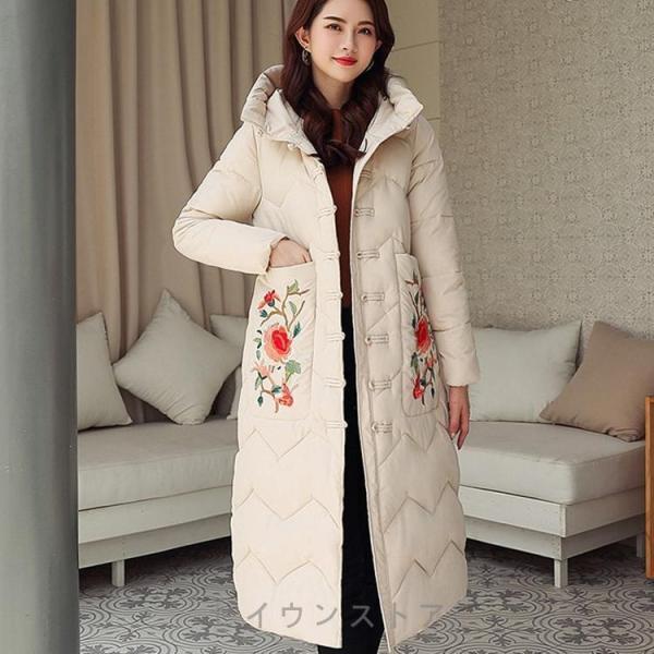 秋冬ロングダウンコートレディースダ...