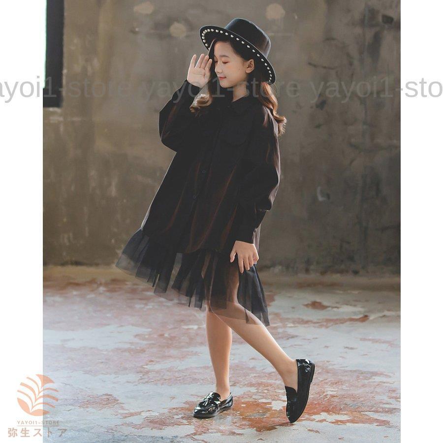 白 ワンピース 黒 ワンピース 卒業式 入学式 女の子 フォーマル ワンピース Tシャツ シャツワンピース ジュニア メッシュ 韓国子供服 通学 発表会 プレゼント