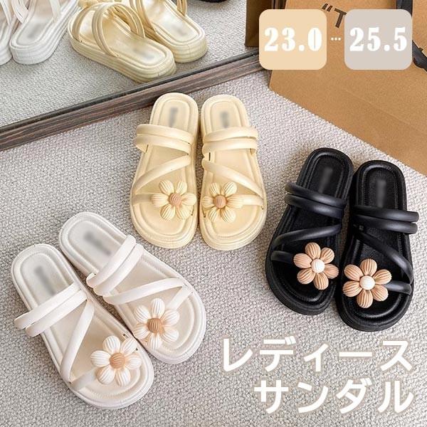 サンダル ヒール2cm ローヒール ミュール フラット ぺたんこ 夏 オープントゥ 疲れにくい 履きやすい 花付き レディース カジュアル ラウンドトゥ オフホワイト ベージュ ブラック 可愛い 日常履き 軽量 海 ビーチ リゾート シューズ 靴