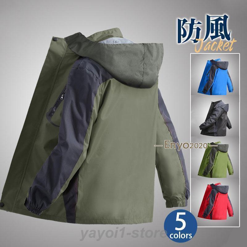 トレンチコート レディース スプリングコート ロング フード付き チェスターコート 春 マウンテンパーカー 大きいサイズ シンプル 大人 アウター