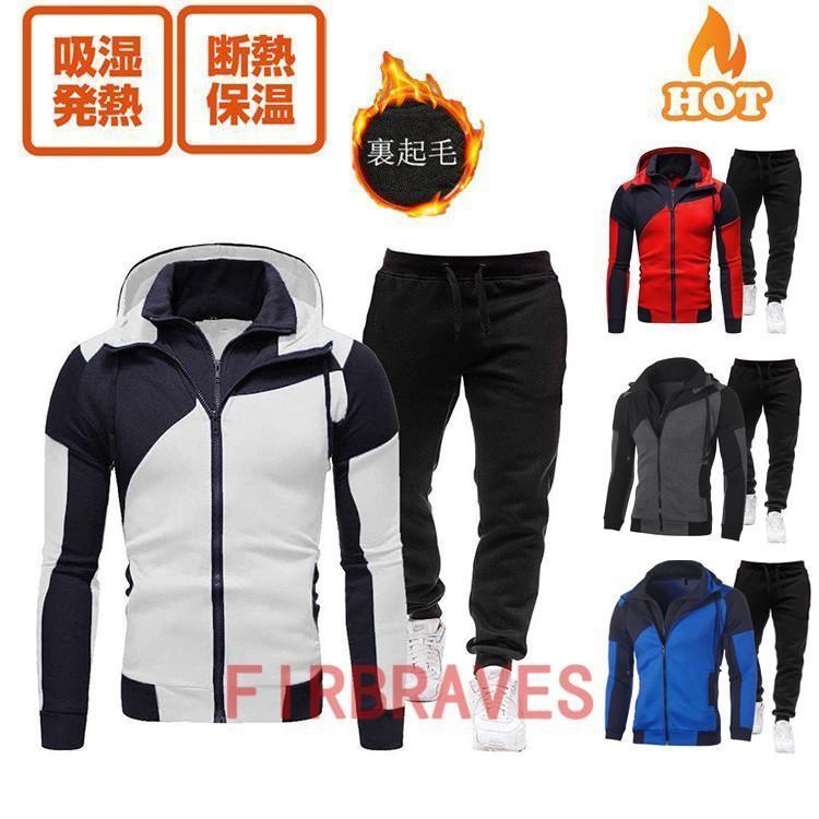 ����ե���������󥺡����åȥ��å� �岼���å� ��� ���åץѡ����� ���祬���ѥ�� ����եѥ�� �ȥåץ� �����ץ��� ���ݡ��ĥ����� ������