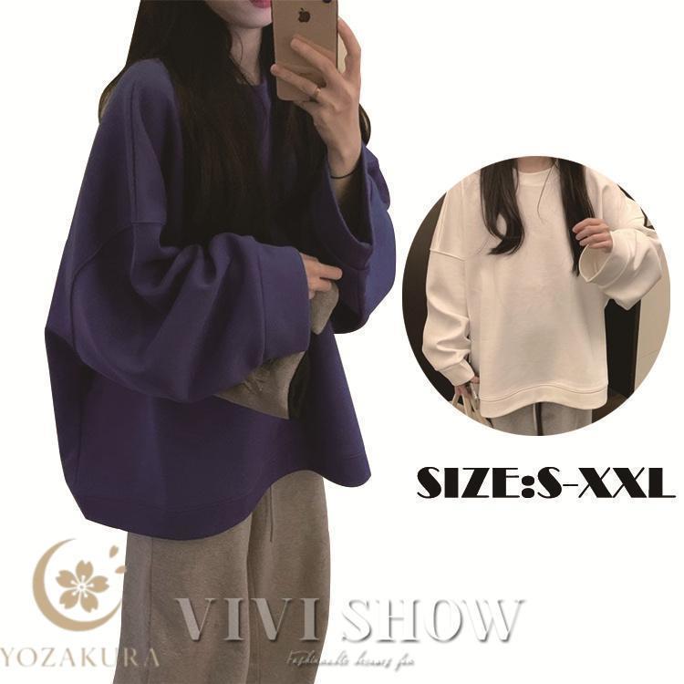 樂天商城 - レディース プルオーバー トレーナー 秋 トップス スウェット 長袖 無地 トップス tシャツ ロングTシャツ 丸首 カットソー 体型カバー ゆったり 20代 30代