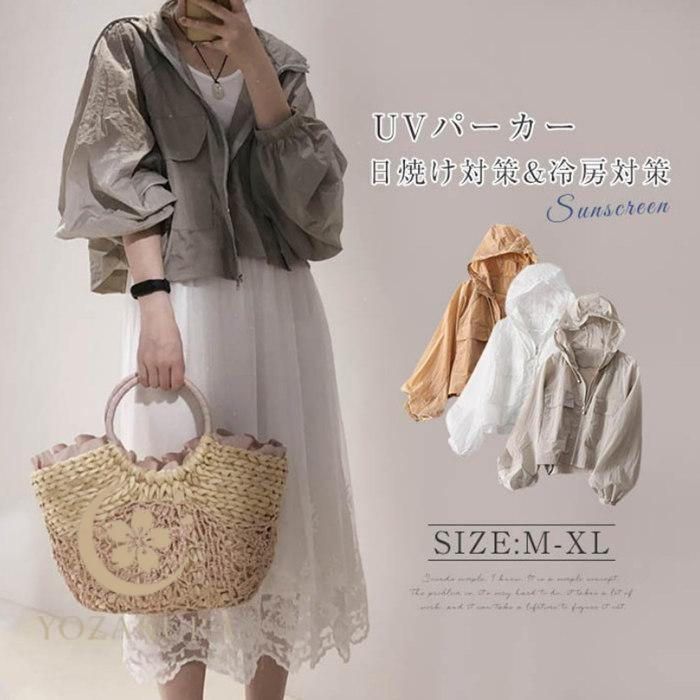 乐天商城 - uvパーカー UVカット シアーブラウス パーカー ショートコート レディース 長袖 春夏 吸水速乾 紫外線対策 UVカットパーカー 羽織り 涼しい 軽い 薄手