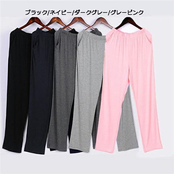 薄手いズボン パジャマ 単品 スポーツウェア ...の紹介画像2