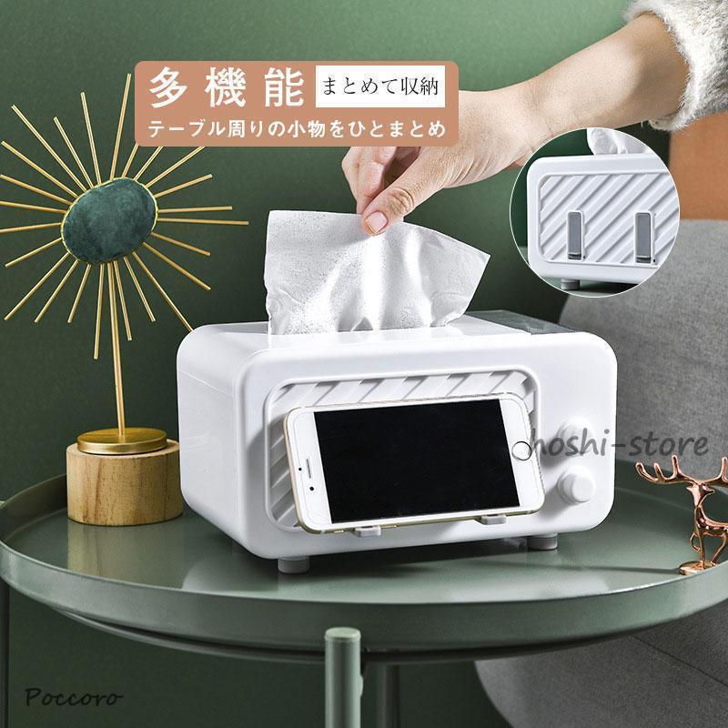 ティッシュボックス PUレザー 店用 おしゃれ 高級感 ティッシュケース キッチン 寝室 インテリア 通販 ..