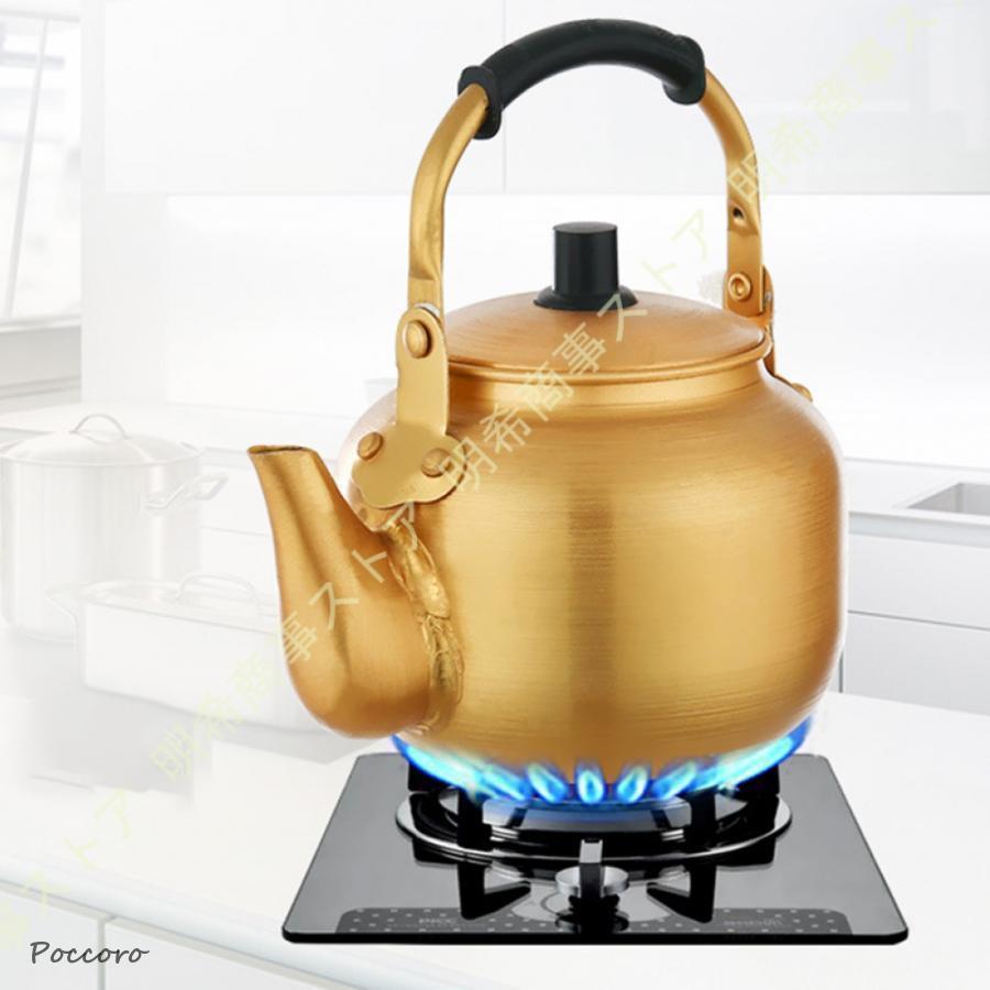 昔ながらのやかん 湯沸し アルミ レトロ 昔ながら 金色 ゴールド ケトル ケットル 2リットル ケットル ..