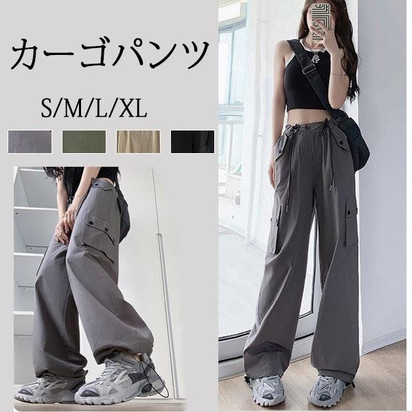 樂天商城 - カーゴパンツ レディース ロングパンツ ワイドパンツ 2way ワークパンツ カジュアル ボトムス 無地 おしゃれ 体型カバー 夏 ミリタリーパンツ ハイウエスト テーパードパンツ ダンス衣装