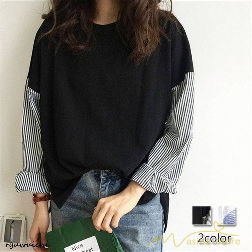 tシャツ カットソー レディース 春物 春夏秋 丸首 長袖 異素材 切り替え 無地 ストライプ コットン 黒tシャツ 白tシャツ サイドスリット ワイドシルエット