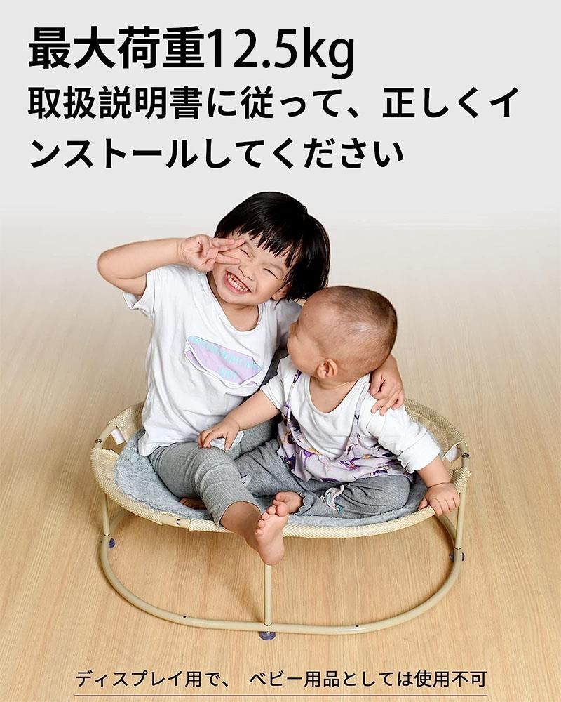 ハンモック 猫用ベッド ぐっすり眠る 小型犬用 猫寝床 ペット用品 滑り止め 自立式...