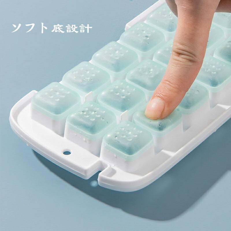 製氷皿 製氷器 大容量 シリコン 夏休み 保存ケース 蓋付き アイストレー 蓋付 冷蔵庫専用 簡単に取り出す 漏れ防止 超低温耐性 冷たい飲み物 ジュース お茶やお酒用氷が作れる 方型氷 製氷 キッチン用品 透明氷 方型氷 ビール 夏休み 蓋つき 宅飲み 2