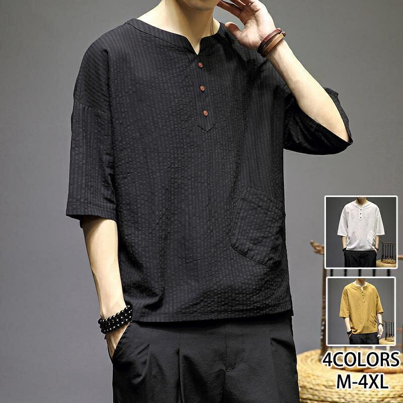 綿麻tシャツ シャツ メンズ 綿麻シャツ リネンシャツ 麻 リネン 夏 七分袖 ヘンリーネック カジュアル 男性用 お兄系 無地 秋 夏 通勤 ..