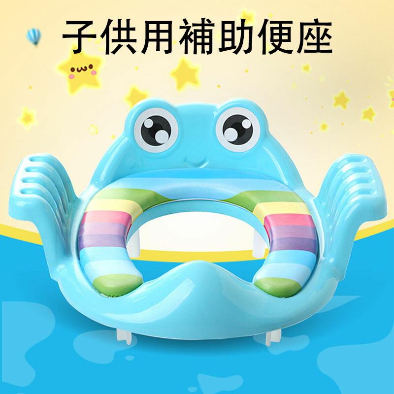 乐天商城 - 補助便座 子供用 トイレ 補助 便座 幼児 柔らかい便座 幼児用便座トレーニング 滑り止め 取っ手付き おまるシート水洗い可能 柔らかい便座 男の子 女の子
