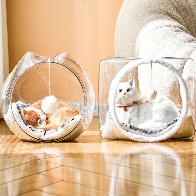 猫 キャリー 猫の洞窟 ベッド るポータブル 犬猫の巣 キャットハウス 猫 ハウス…