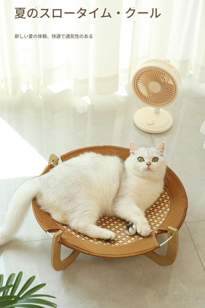 猫用 ハンモック キャットラウンジ 猫 ハンモック 猫ベッド キャットハンモック キャットベッド 洗える 春 夏 秋 冬 猫 猫用品 ねこ ネコ ベッド マット 寝具 ペットハンモック 犬 木製 熱中症対策