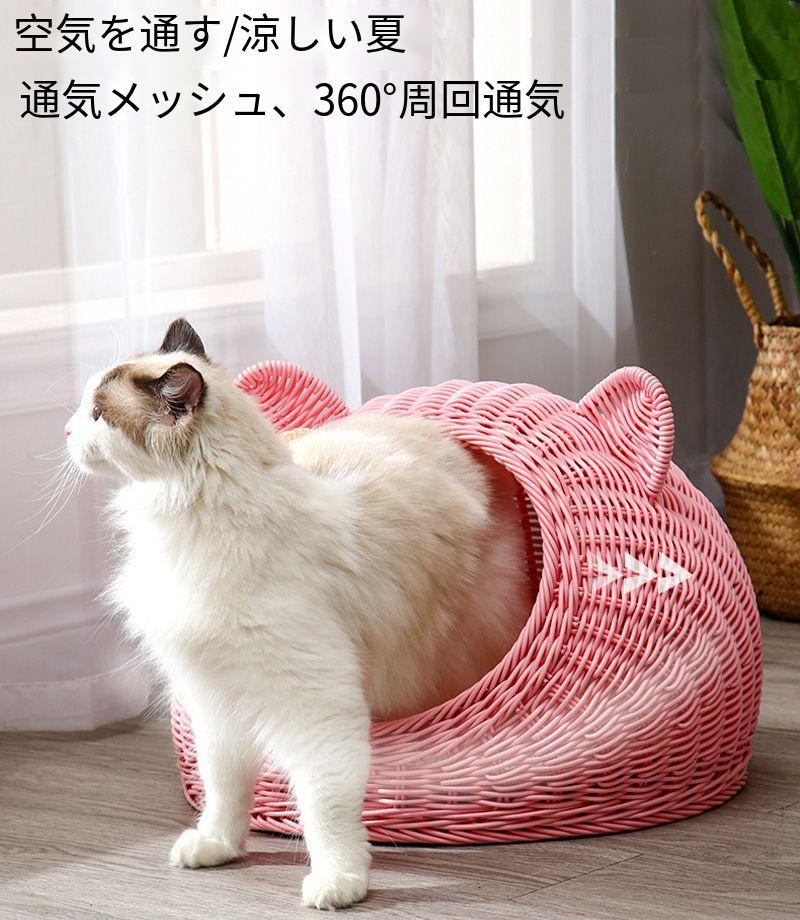 zeroandoneの手編み 猫ハウス 猫ベッド 猫ちぐら ペットハウス キャットハウス オールシーズン 夏用ベッド ドームベッド 多頭飼い 丸洗 簡単掃除 猫 ドーム型 ベッド 犬 ベッド ペットベッド 通年使用｜アングル2