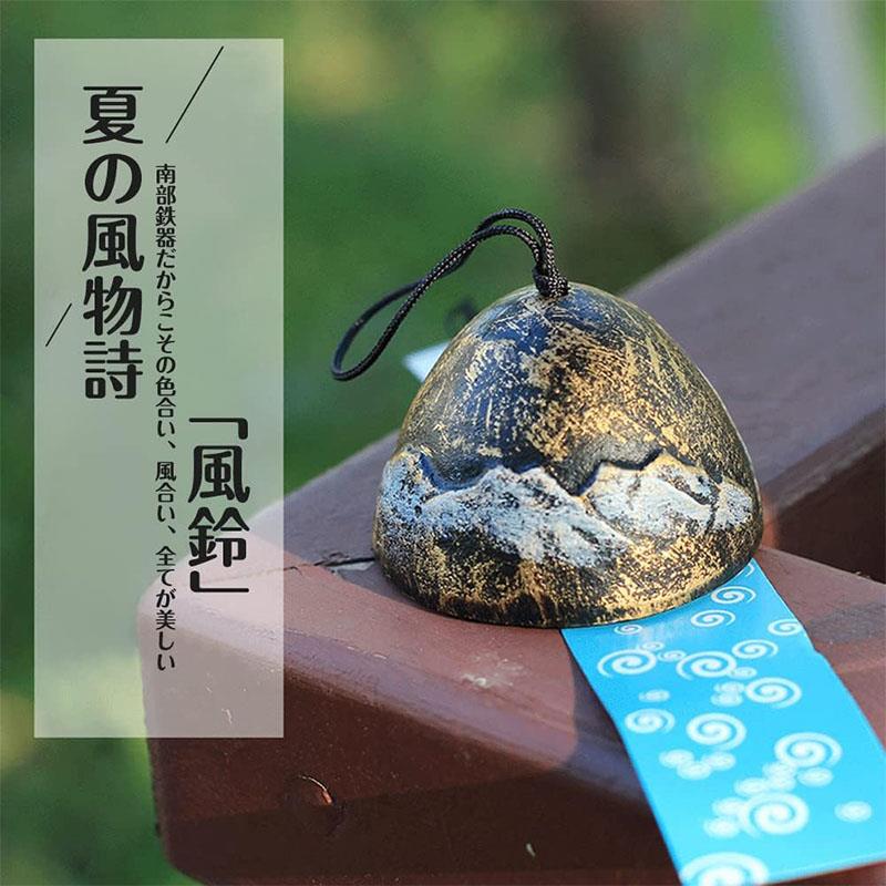 乐天商城 - 風鈴 癒し音色 和風 耐久 夏の風物詩 お中元 夏祭り お盆 花火大会 七夕 お中元 室内外 ベランダ 玄関 庭先 窓辺 プレゼント 飾り 厄除け
