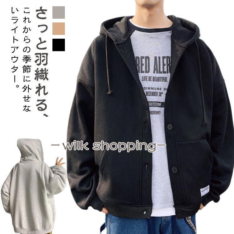 サイズ：S お勧め身長150-160cm、お勧め体重40-45kg/ M お勧め身長155-165cm、お勧め体重45-52.5kg/ L お勧め身長160-170cm、お勧め体重50-60kg/ XL お勧め身長165-175cm、お勧め体重60-67.5kg/ 2XL お勧め身長170-180cm、お勧め体重67.5-75kg/ 3XL お勧め身長175-185cm、お勧め体重75-85kg/