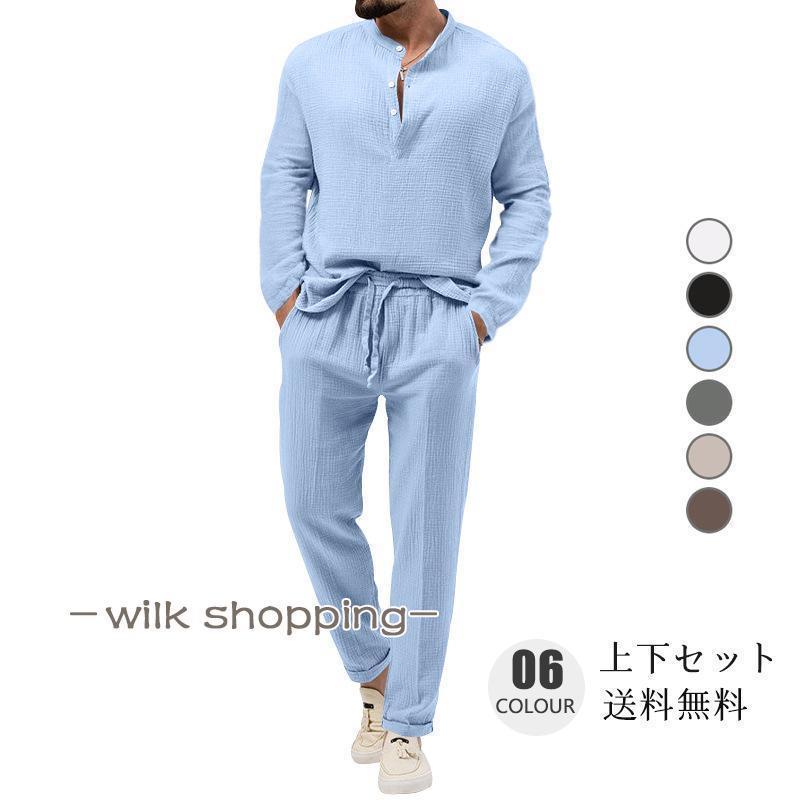 樂天商城 - スウェットジャージ上下セットメンズ長袖ジョガーパンツスウェットパンツお洒落セットアップ2点セットスポーツウェア部屋着運動服