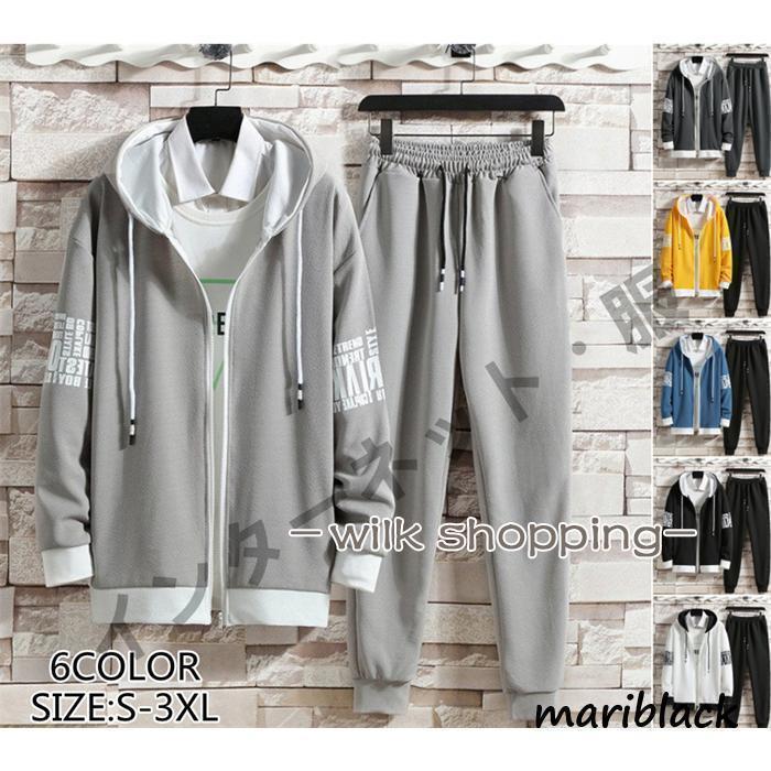ジャージ メンズ レディース セットアップ おしゃれ 長袖パーカー スウェット トレーニングウェア 上下セット 春秋 大きいサイズ