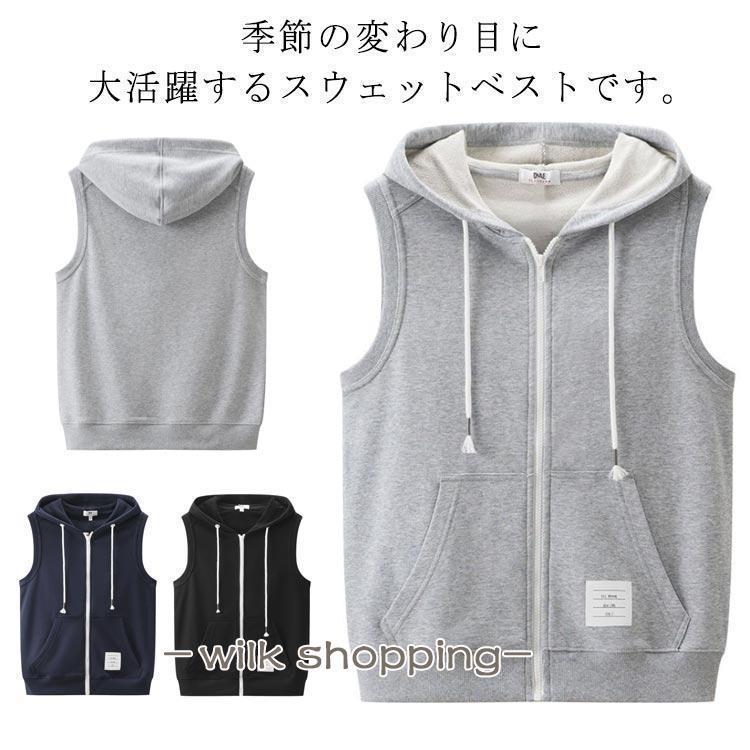 S 体重35-42.5kg M 体重43-52.5kg L 体重52.5-60kg XL 体重60-67.5kg 2XL 体重67.5-80kg