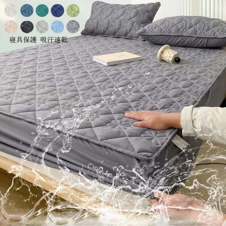 Silk - ベッドカバー マットレスシーツ シンプル ベッド用品 ベッドシーツ ホテル仕様 快適 シーツ マットレスカバー シーツ BOXシーツ ボックスシーツ ダブル クイーン キング 快適 吸汗速乾 防臭 防ダニ 一人暮らし 無地 寝具保護 洗濯可 プ
