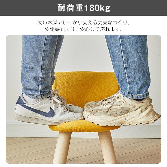 子供用 椅子 子ども キッズチェア かわいい 小さい 低い いす イス 子供 ミニ スツ...