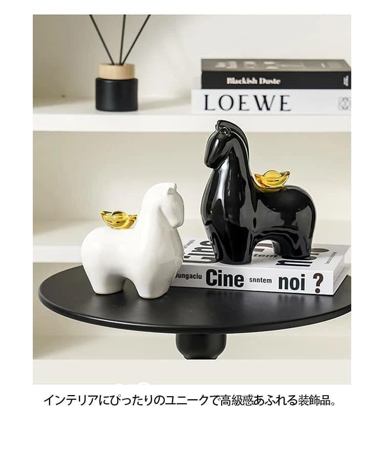 【2個セット】置物 干支飾り 馬の置物 セラミック 馬の置き物 陶器 置物 オブジェ 白馬 黒馬 2匹 置き物 ホース 馬 飾り 縁起物 風水グッズ 午年 丙午年 玄関飾り 2026 正月飾り 上品 結婚祝い 誕生日 プレゼント ギフト 景品 [3]