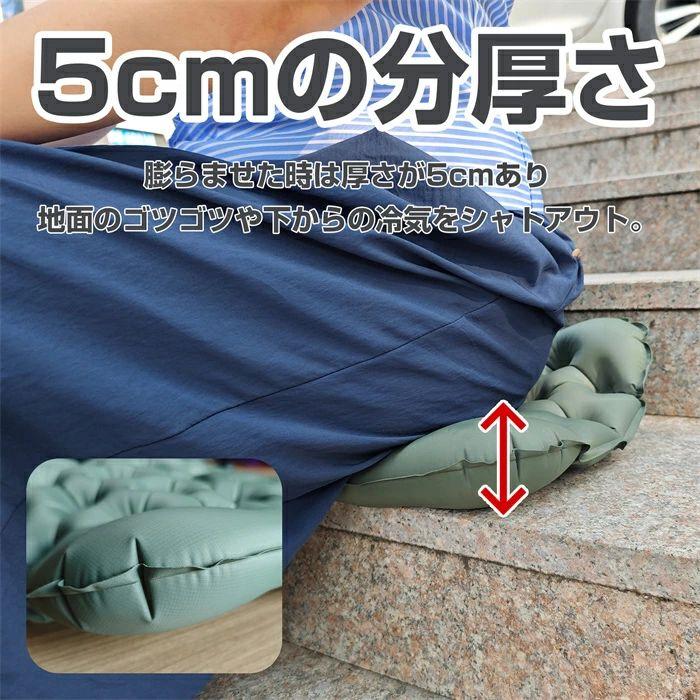 超軽量 エアークッション エアー クッション 座布団 収納ケースが空気ポンプに早変わり!手で押すだけで簡単に膨らむ3Dエアークッション 野外 負担軽減 [3]