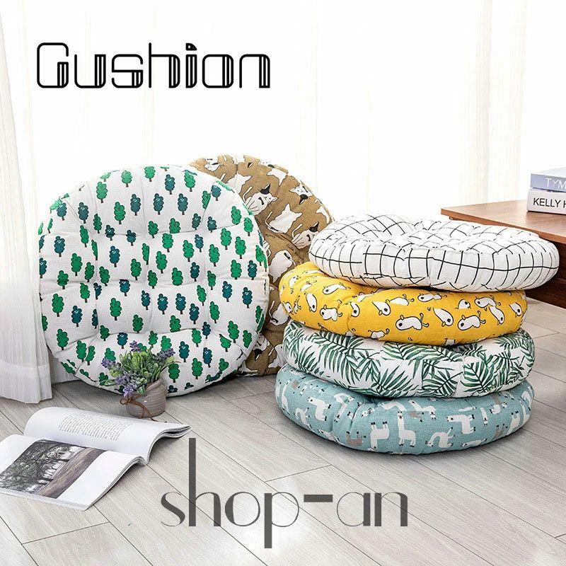 Rakuten - 座布団 クッション おしゃれ 椅子用 可愛い 北欧 丸座布団 12色 直径40cm 50cm 60cm ラウンドクッション 丸型 ファッション シンプル 和風 敬老の日 形 座イス インテリア 形クッション 丸座布団 和室 リビング 寝室