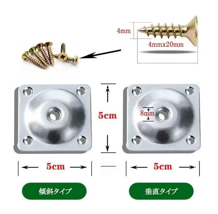 交換可能 テーブル ベッド 交換用 継ぎ脚 テーブル脚 テーブル脚台 収納ベッド テーブルクロス テーブルマット テーブルランナー 4本セット キャビネット足 木製脚 置き換え 家具脚 かさ上げ台 継ぎ足 木製 ソファー 足の交換用 家具パーツ [3]