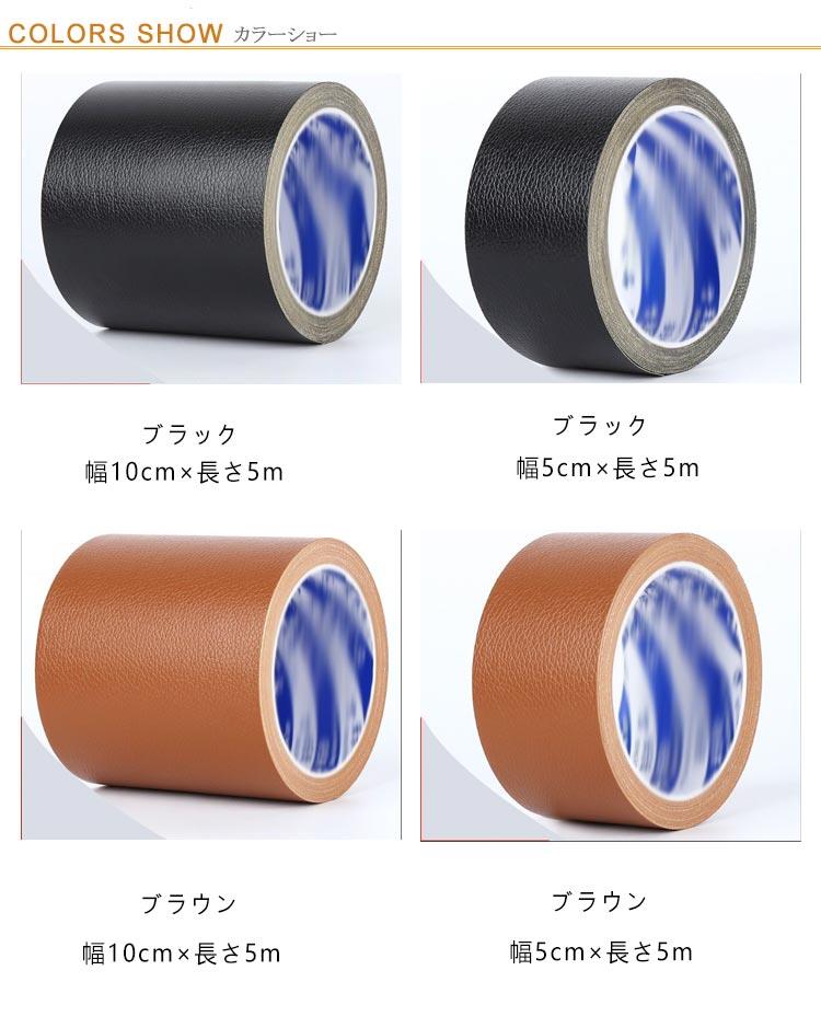 DIY バイク 椅子 シート ソファ ソファーカバー ソファー ソファベッド 合皮シート...