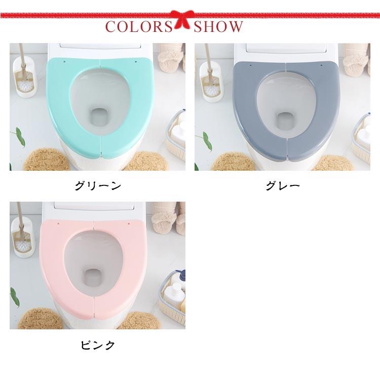 全4 O型 旅行 海外 携帯 トイレ用品 プラスチック製 トイレ用マット 繰り返し利用...