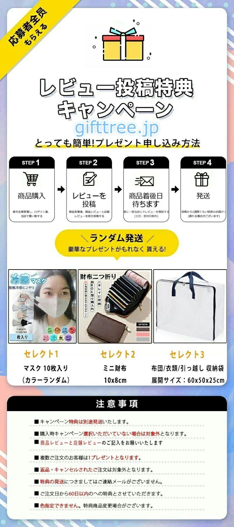 物干し物干しスタンド布団干しさびにくいふとん干し簡単組み立て収納便利物干しスタンド折りたたみ左右伸縮ベランダ屋外物干し洗濯物干し新生活