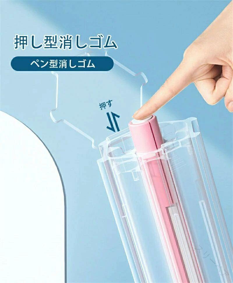 ペンケース 筆箱 スライド式 六角形 文具セット 筆6本 消しゴム 定規 鉛筆削り付き 文房具入れ 文具入れ コンパクト 軽量 取り出しやすい 整理 整頓 芯折れにくい 収納 学生 社会人向け おしゃれで使いやすい文具ケース 高耐久デザイン zeroandone-10073380 zeroandone サンプル画像3
