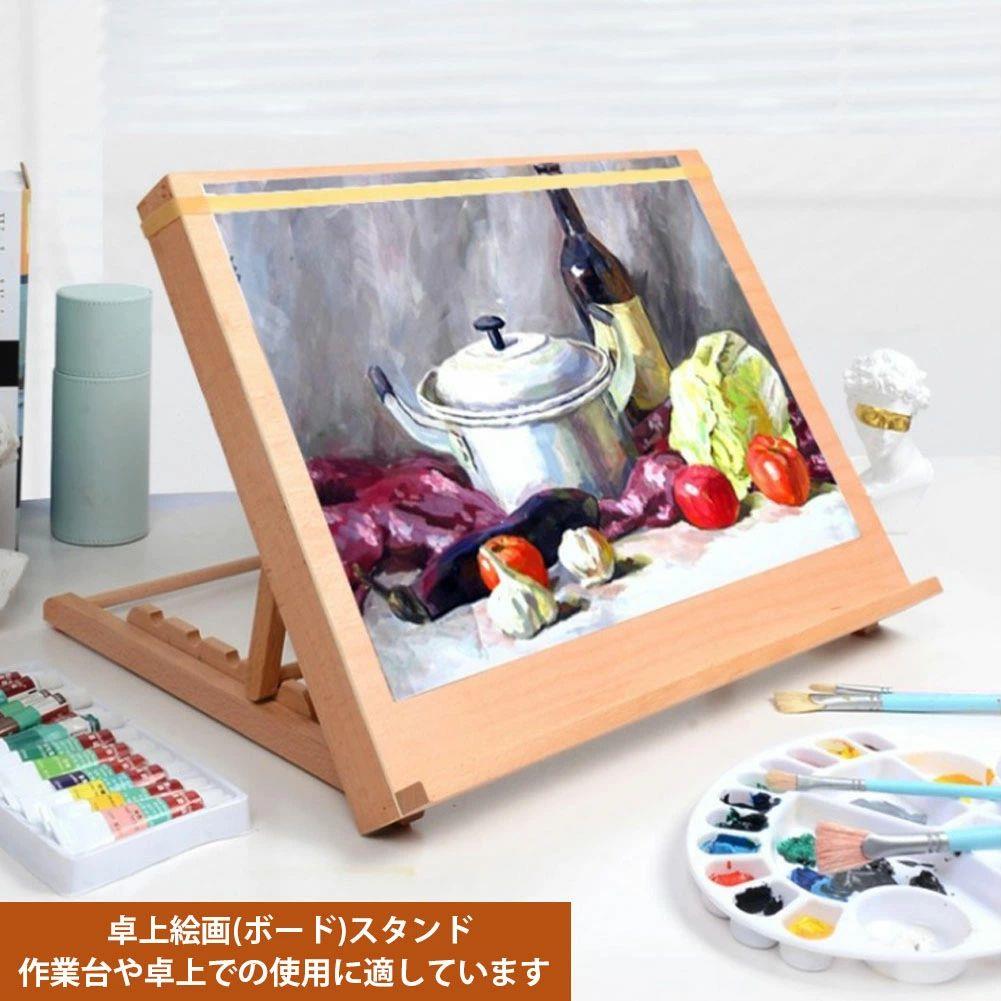 イーゼル 角度調節 絵画スタンド 卓上 木製 メーカー イーゼル 卓上イーゼル 3タイプ A2 A3 看板立て 油絵 画材 水彩画 写生 スケッチ 手芸 ターレンス 描画イーゼル デスクイーゼル 絵画イーゼル スタジオ絵画 ポータブル調節可能 持ち運び便利 素材：木製 サイズ： miniタイプ：約29*22*1.8cm A3タイプ：約46.8*35.8*2.2cm A2タイプ：約64.8*47.8*2.8cm 【高品質・環境配慮型素材】高品質の木材、細かい研磨とサンディングの後、表面は滑らかでバリがなく、木目がはっきりしていて垂直方向に頑丈で、底面に滑り止めのゴムパッドが付いているので十分に安定し、より塗装に適した状態になっています。 【軽量で折りたたんで持ち運び可能】このイーゼルは軽くて持ち運びやすいです。学校の美術の授業に気軽に持ち込めるほか、スペースが限られた家庭やオフィスにも最適です。お友達へのプレゼントにも最適です春の花を楽しむときは、お絵かきボードを持って行き、ブラシを使って見た美しい景色を記録してください。使わない時は、折り畳んで収納するのは超便利です。 【多機能・調整可能】5段階の調整可能なイーゼルの傾斜：必要な角度に応じて調整できます。あなたはあなたの個人的な習慣に応じて角度を調整することができます。姿勢が良くなります。目の健康や勉強の姿勢を保ちながら目の疲れや身体的疲労を軽減する、首の背中や目の痛みを軽減し、正しい姿勢を促すことができます。 【適用性】初心者、芸術愛好家、芸術スタジオの芸術家、プロの芸術家に適しています。電気めっき防錆金具。丈夫なゴム足は画架をより安定させる。優雅で持ちやすい。 【ご注意】 ※採寸方法違いより、サイズが1-2CM誤差の場合がございます。ご了承いただきます。 ※光の加減・特定の撮影環境・撮影角度により、カラーが実際の商品と若干異なる場合がございます。ご了承いただきます。 検索キーワード イーゼル 角度調節 絵画スタンド 卓上 木製 メーカー イーゼル 卓上イーゼル 3タイプ A2 A3 看板立て 油絵 画材 水彩画 写生 スケッチ 手芸 ターレンス 描画イーゼル デスクイーゼル 絵画イーゼル スタジオ絵画 ポータブル調節可能 持ち運び便利