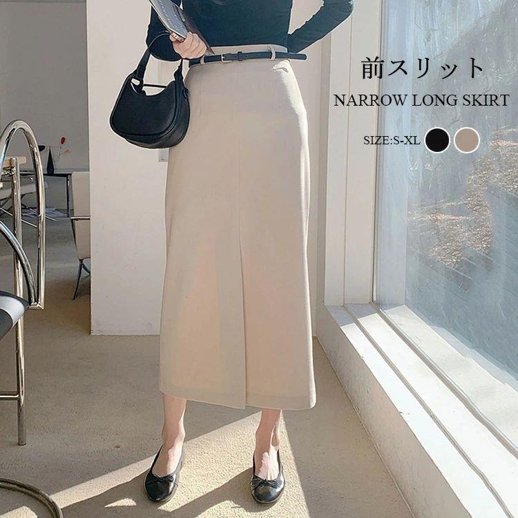 樂天商城 - タイトスカート ロングスカート 低身長 レディース 黒 ロング 春 秋 タイト ロングタイトスカート スカート ボ スリット ハイウェスト 後ろジッパー 無地 フロントスリット ストレート シンプル Iライン フォーマル デート お洒落 通勤 オフィス 夏