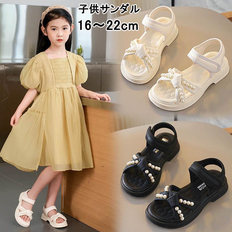 乐天商城 - 女の子シューズ 子供サンダル ファーストシューズ マジックテープ パール 柔らかい 女の子 靴 キッズサンダル キッズシューズ プリンセス 脱ぎ履きがしやすい