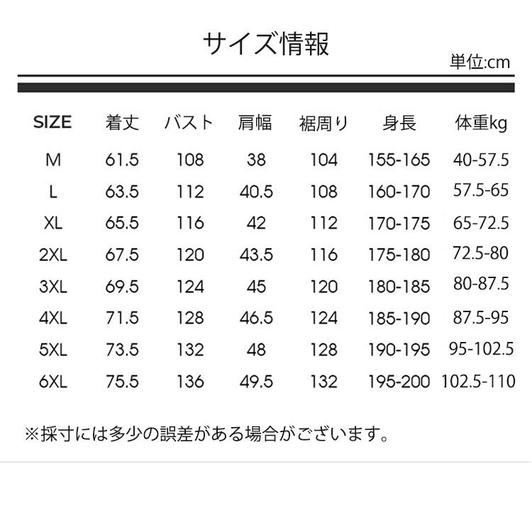 メンズ 中綿ベスト 裏起毛 冬服 ベスト シニア 中高齢者 お年寄り 立ち襟 あったか 保温 防寒 カジュアル ルームウェア 父の日 釣り 登山 普段着 アウトドア 通勤 部屋着 誕生日 ギフト プレゼント 3色 無地 寒さ対策 大きいサイズ M-6XL zeroandone-10109323 zeroandone サンプル画像3
