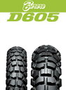 ダンロップタイヤ（DUNLOP）Buroro（ブロロ） D605（リア）4.60-18 63P WT