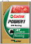 POWER1/パワー1 レーシング 4T 5W-40 4リットル（4L）（4985330113957）エンジンオイル Castrol（カストロール）