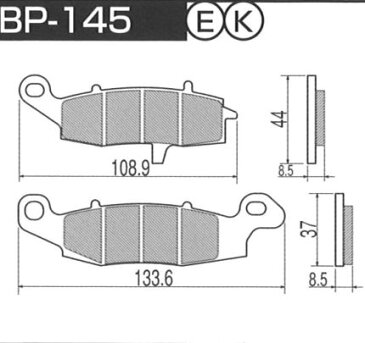 ハイパーカーボンパッド 改 BP-145 フロントディスク左 プロジェクトミュー（Project μ） Z750 年式：04-05年ダブルディスク