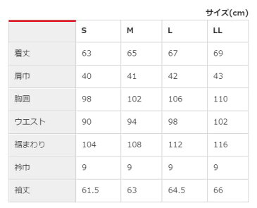 ROJ-972 コーデュロイ スタンドカラージャケット カーキ LLサイズ（レディース） ロッソスタイルラボ（ROSSOStyleLab）