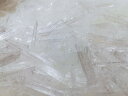 メントール 1kg クリスタル 結晶 薄荷 ハッカ menthol ハッカ脳 L-メントール ハッカ油の作成に 送料無料