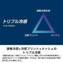 zerofit:10000231のサンプル画像2