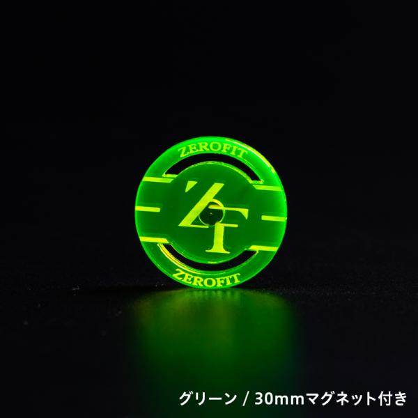 【スーパーSALE●全品ポイント最大6倍!(エントリー要)】【公式】ZEROFIT TRONマーカー30mm(マグネット付)40mm(マグネット無)［ゴルフマーカー TRON トロン コラボモデル クリップ ブランド メタクリル樹脂 集光色 コンペ景品 ギフト プレゼント イオンスポーツ］ 2